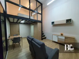 รูปที่ 2