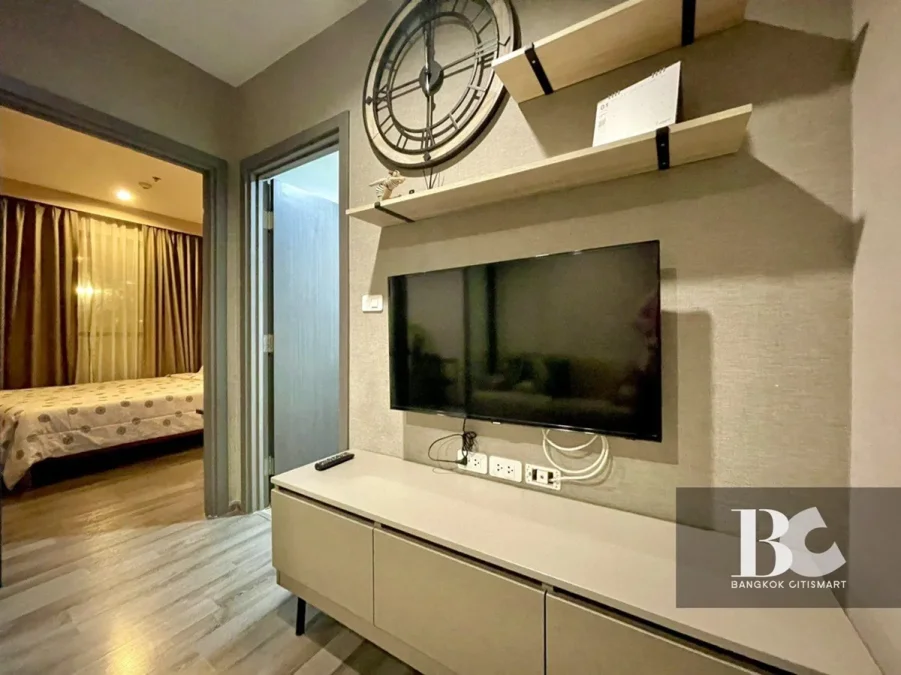 The Base Park West
Sukhumvit 77