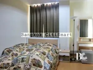 รูปที่ 3