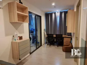 รูปที่ 2