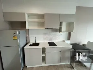 รูปที่ 2