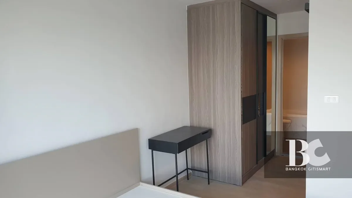 The Excel Hideaway
Sukhumvit 71