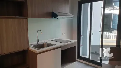 รูปที่ 2