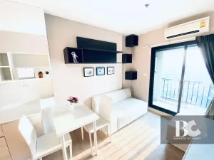 รูปที่ 2