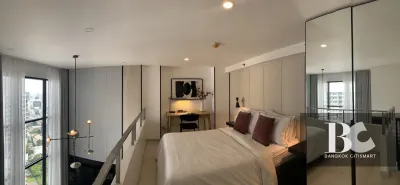 รูปที่ 2