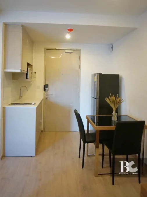 ไอดีโอ คิว จุฬา-สามย่าน