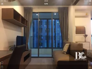 รูปที่ 2