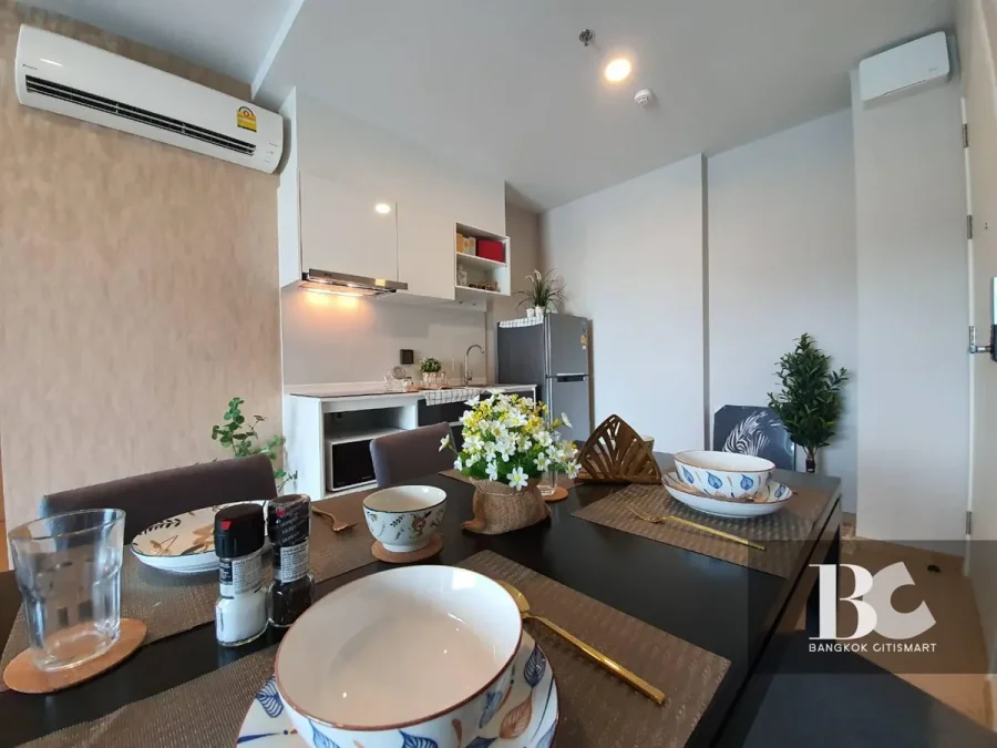 THE TREE
Sukhumvit 71-Ekamai