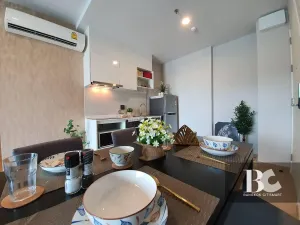 THE TREE
Sukhumvit 71-Ekamai