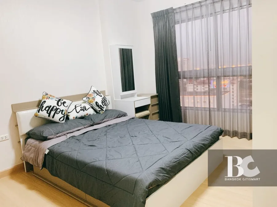 Supalai Veranda
Rama 9