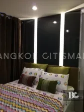 IDEO Mobi
Wongsawang Interchange