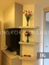 รูปที่ 2