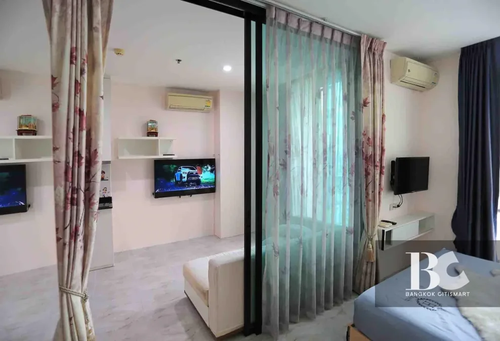 เดอะ แคปปิตอล ราชปรารภ-วิภาฯ คอนโดมิเนียม