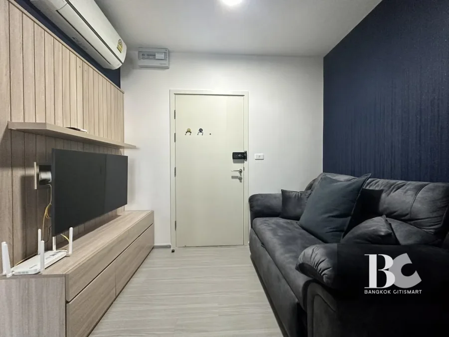 aspire
Sathorn Ratchapruek