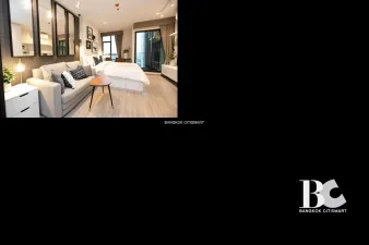 รูปที่ 2