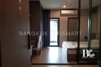 IDEO
Tha-Phra Interchange