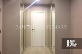 รูปที่ 2