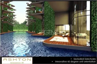 รูปที่ 4