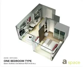 ขายคอนโดมิเนียม เอ สเปซ อโศก-รัชดา  32.84 sq.m, 1 ห้องนอน