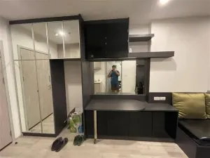 รูปที่ 3