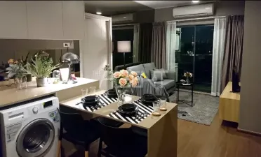 รูปที่ 2