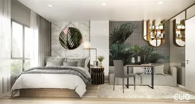 รูปที่ 4