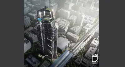 รูปที่ 2