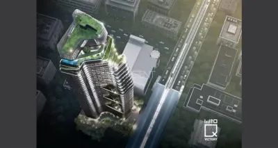 รูปที่ 3