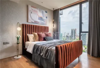 รูปที่ 2