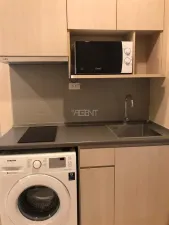 รูปที่ 5