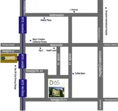 รูปที่ 2