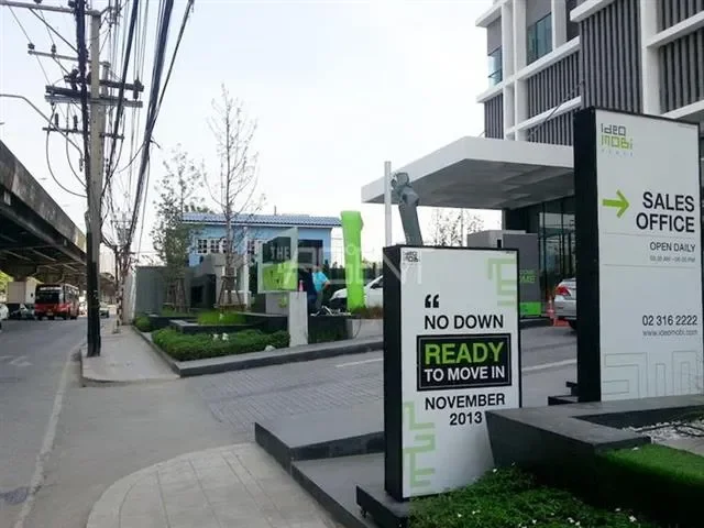 ขายคอนโดมิเนียม ไอดีโอ โมบิ พระราม 9  30.8 sq.m, 1 ห้องนอน