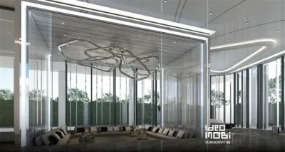 รูปที่ 2