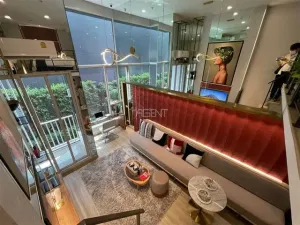 รูปที่ 2