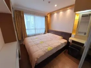 รูปที่ 2