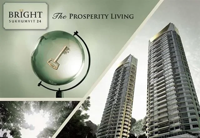 ขายพร้อมผู้เช่าคอนโดมิเนียม ไบร์ท สุขุมวิท 24  67.58 sq.m, 1 ห้องนอน