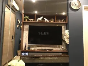 รูปที่ 2