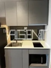 รูปที่ 2