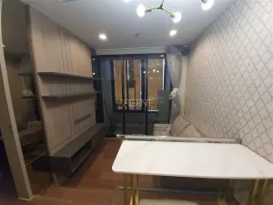 รูปที่ 5