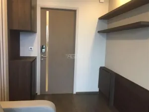 รูปที่ 2