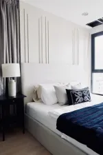 รูปที่ 2