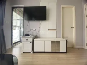 รูปที่ 2