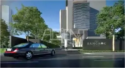 รูปที่ 2