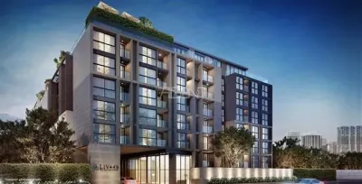 รูปที่ 2