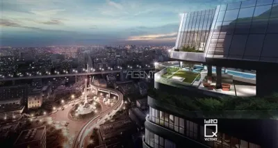 รูปที่ 4