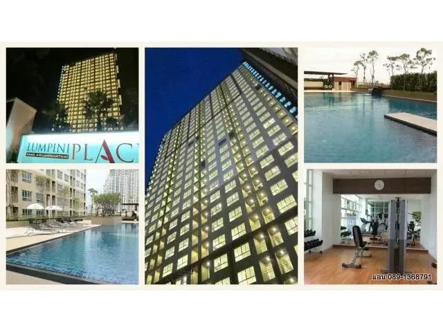 ขายพร้อมผู้เช่าคอนโดมิเนียม ลุมพินีเพลส พระราม 4-กล้วยน้ำไท  35 sq.m, 1 ห้องนอน