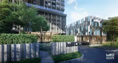 รูปที่ 3