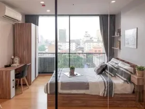 รูปที่ 2