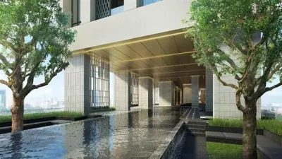 รูปที่ 5