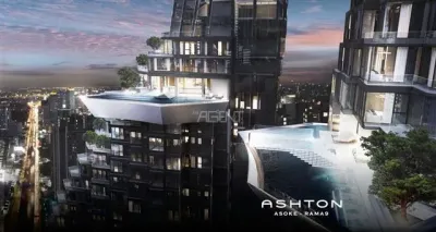 รูปที่ 4